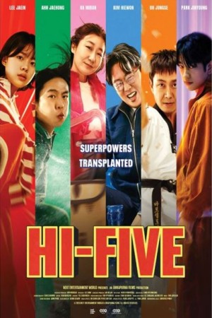 Hi Five
