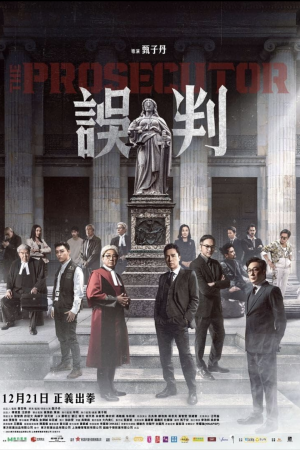 The Prosecutor