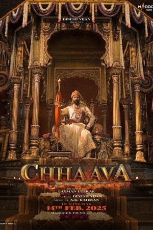 CHHAAVA